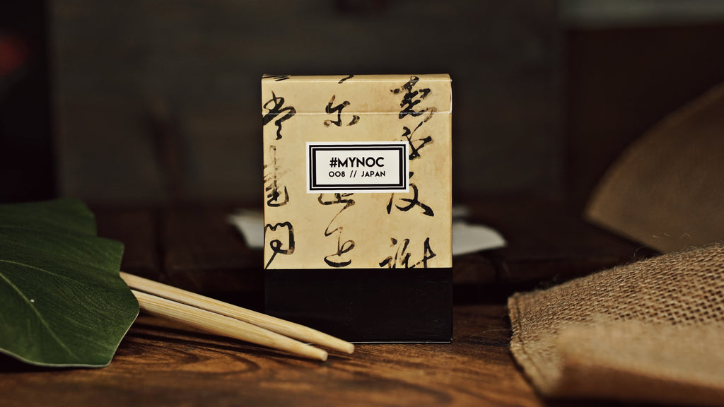 #MYNOC 8: (Japan)