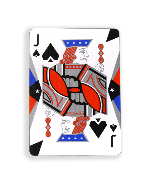 Gemini All Star