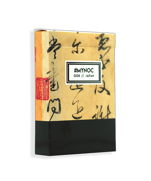 MYNOC 8: (Japan) – House of Playing Cards MYNOC 8: (Japan) – House of Playing Cards