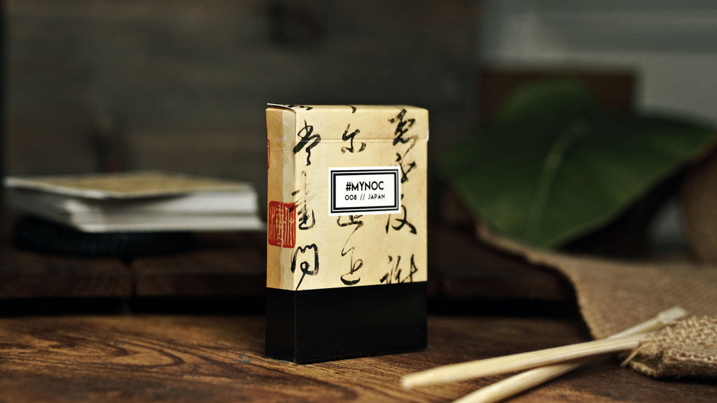 #MYNOC 8: (Japan)