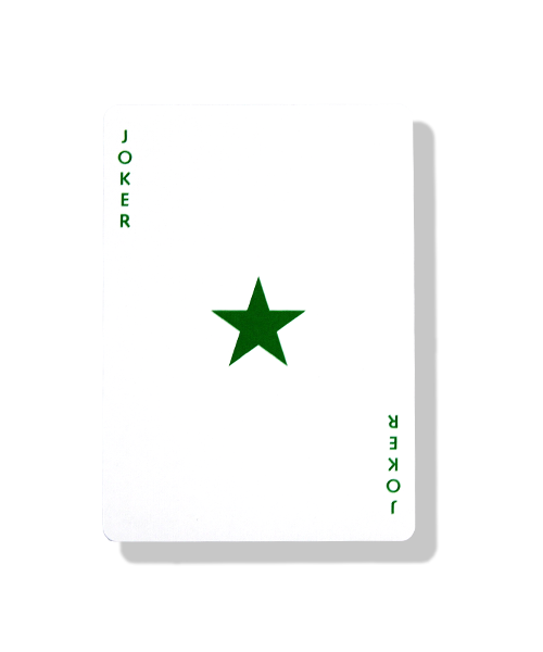 Super NOC : 2nd Edition