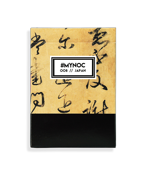 #MYNOC 8: (Japan)